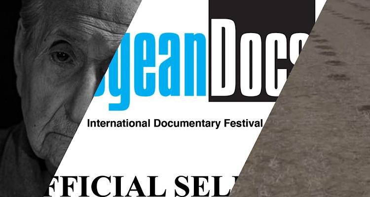 Τι θα δούμε απόψε στο «Μαρούλα»; | Οι σημερινές προβολές του AegeanDocs