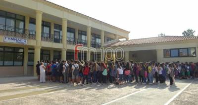 &Pi;&epsilon;&rho;&iota;&phi;&epsilon;&rho;&epsilon;&iota;&alpha;&kappa;ή &Delta;&iota;&epsilon;ύ&theta;&upsilon;&nu;&sigma;&eta; &Epsilon;&kappa;&pi;&alpha;ί&delta;&epsilon;&upsilon;&sigma;&eta;&sigmaf; &Beta;. &Alpha;&iota;&gamma;&alpha;ί&omicron;&upsilon;: &Tau;&omicron; &pi;&rho;ώ&tau;&omicron; &kappa;&omicron;&upsilon;&delta;&omicron;ύ&nu;&iota; &beta;&rho;ή&kappa;&epsilon; έ&tau;&omicron;&iota;&mu;&alpha; ό&lambda;&alpha; &tau;&alpha; &sigma;&chi;&omicron;&lambda;&epsilon;ί&alpha; &tau;&eta;&sigmaf; &Pi;&epsilon;&rho;&iota;&phi;έ&rho;&epsilon;&iota;&alpha;&sigmaf;