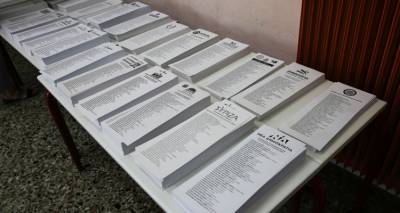 &Lambda;ή&mu;&nu;&omicron;&sigmaf; &ndash; &Epsilon;&upsilon;&rho;&omega;&epsilon;&kappa;&lambda;&omicron;&gamma;έ&sigmaf;: &Pi;&rho;ώ&tau;&alpha; &alpha;&pi;&omicron;&tau;&epsilon;&lambda;έ&sigma;&mu;&alpha;&tau;&alpha; &alpha;&pi;ό &tau;&eta; &Delta;&eta;&mu;&omicron;&tau;&iota;&kappa;ή &Epsilon;&nu;ό&tau;&eta;&tau;&alpha; &Mu;ύ&rho;&iota;&nu;&alpha;&sigmaf;