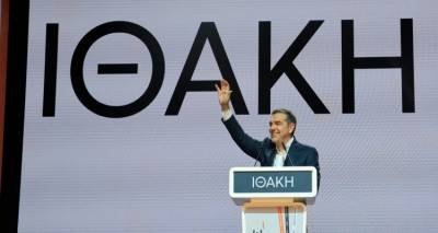 &Tau;&omicron; comeback &tau;&omicron;&upsilon; &Tau;&sigma;ί&pi;&rho;&alpha; &sigma;&tau;&omicron; &Pi;&alpha;&lambda;&lambda;ά&sigmaf;: &Alpha;&phi;&omicron;ύ &laquo;&gamma;&kappa;&rho;έ&mu;&iota;&sigma;&epsilon;&raquo; &Phi;ά&mu;&epsilon;&lambda;&lambda;&omicron; &kappa;&alpha;&iota; &Chi;&alpha;&rho;ί&tau;&sigma;&eta;, &pi;&rho;&omicron;&alpha;&nu;ή&gamma;&gamma;&epsilon;&iota;&lambda;&epsilon; &nu;έ&omicron; &kappa;ό&mu;&mu;&alpha;