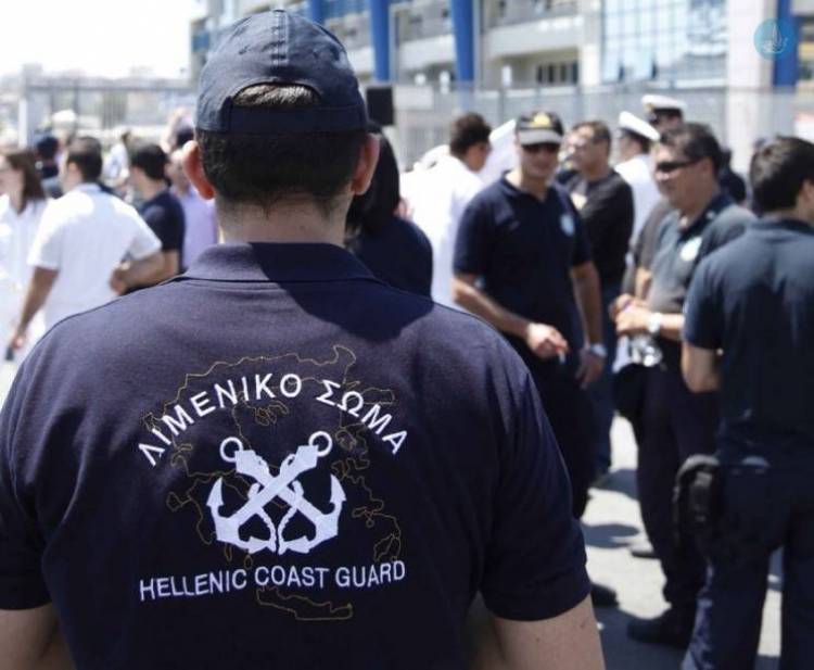 Εκπαίδευση και ενημέρωση στελεχών του Λιμεναρχείου στη Λήμνο για τον ιό EBOLA