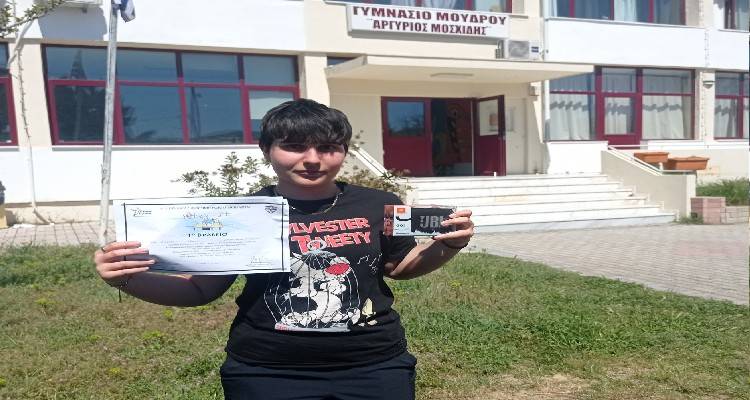 &Lambda;ή&mu;&nu;&omicron;&sigmaf;: 1&omicron; &beta;&rho;&alpha;&beta;&epsilon;ί&omicron; &alpha;&gamma;&gamma;&lambda;&iota;&kappa;&omicron;ύ &delta;&iota;&eta;&gamma;ή&mu;&alpha;&tau;&omicron;&sigmaf; &sigma;&epsilon; &mu;&alpha;&theta;ή&tau;&rho;&iota;&alpha; &tau;&omicron;&upsilon; &Gamma;&upsilon;&mu;&nu;&alpha;&sigma;ί&omicron;&upsilon; &Mu;&omicron;ύ&delta;&rho;&omicron;&upsilon;