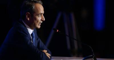 &Tau;&alpha; 3+1 &mu;έ&tau;&rho;&alpha; &sigma;&tau;ή&rho;&iota;&xi;&eta;&sigmaf; &pi;&omicron;&upsilon; &epsilon;&tau;&omicron;&iota;&mu;ά&zeta;&epsilon;&iota; &omicron; &Mu;&eta;&tau;&sigma;&omicron;&tau;ά&kappa;&eta;&sigmaf; &gamma;&iota;&alpha; &tau;&eta; &Delta;&Epsilon;&Theta; -Έ&rho;&chi;&omicron;&nu;&tau;&alpha;&iota; &nu;έ&epsilon;&sigmaf; &epsilon;&nu;&iota;&sigma;&chi;ύ&sigma;&epsilon;&iota;&sigmaf;