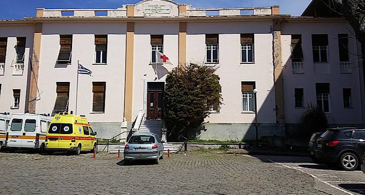 Ευχαριστίες προς το Νοσοκομείο Λήμνου και τον πνευμονολόγο κ. Τσαντήλα για την επιστημονική φροντίδα και την ανθρώπινη στήριξη