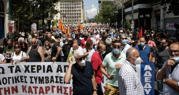&Alpha;&pi;&epsilon;&rho;&gamma;ί&alpha; &sigma;ή&mu;&epsilon;&rho;&alpha;: &Pi;&omicron;&iota;&omicron;&iota; &sigma;&upsilon;&mu;&mu;&epsilon;&tau;έ&chi;&omicron;&upsilon;&nu;, &tau;&iota; &gamma;ί&nu;&epsilon;&tau;&alpha;&iota; &mu;&epsilon; &tau;&alpha; &Mu;έ&sigma;&alpha; &Mu;&epsilon;&tau;&alpha;&phi;&omicron;&rho;ά&sigmaf; -&Pi;&alpha;&rho;&alpha;&lambda;ύ&epsilon;&iota; &tau;&omicron; &kappa;έ&nu;&tau;&rho;&omicron; &tau;&eta;&sigmaf; &Alpha;&theta;ή&nu;&alpha;&sigmaf;