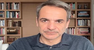 &Delta;&iota;ά&gamma;&gamma;&epsilon;&lambda;&mu;&alpha; &Mu;&eta;&tau;&sigma;&omicron;&tau;ά&kappa;&eta;: &Pi;&alpha;&kappa;έ&tau;&omicron; &mu;έ&tau;&rho;&omega;&nu; 1,1 &delta;&iota;&sigma;. &epsilon;&upsilon;&rho;ώ &gamma;&iota;&alpha; 3,2 &epsilon;&kappa;&alpha;&tau;. &epsilon;&upsilon;ά&lambda;&omega;&tau;&omicron;&upsilon;&sigmaf; &pi;&omicron;&lambda;ί&tau;&epsilon;&sigmaf; &mu;&epsilon; &epsilon;&iota;&sigma;ό&delta;&eta;&mu;&alpha; έ&omega;&sigmaf; 30.000 &epsilon;&upsilon;&rho;ώ