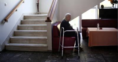 &Sigma;έ&rho;&rho;&epsilon;&sigmaf;: &Sigma;&omicron;&kappa; &alpha;&pi;ό &tau;&iota;&sigmaf; &alpha;&pi;&omicron;&kappa;&alpha;&lambda;ύ&psi;&epsilon;&iota;&sigmaf; &gamma;&iota;&alpha; &tau;&omicron; &pi;&alpha;&rho;ά&nu;&omicron;&mu;&omicron; &gamma;&eta;&rho;&omicron;&kappa;&omicron;&mu;&epsilon;ί&omicron; | &Pi;ώ&sigmaf; &alpha;&pi;&omicron;&kappa;&alpha;&lambda;ύ&phi;&theta;&eta;&kappa;&epsilon; &eta; &alpha;&pi;ά&tau;&eta; &tau;&omega;&nu; &epsilon;&mu;&pi;&lambda;&epsilon;&kappa;&omicron;&mu;έ&nu;&omega;&nu;