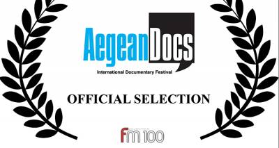 &Alpha;&kappa;&upsilon;&rho;ώ&nu;&epsilon;&tau;&alpha;&iota; &tau;&omicron; 12&omicron; &Phi;&epsilon;&sigma;&tau;&iota;&beta;ά&lambda; Aegean Docs | &Tau;&iota; &alpha;&nu;&alpha;&kappa;&omicron;&iota;&nu;ώ&theta;&eta;&kappa;&epsilon; &alpha;&pi;ό &tau;&omicron;&upsilon;&sigmaf; &delta;&iota;&omicron;&rho;&gamma;&alpha;&nu;&omega;&tau;έ&sigmaf;