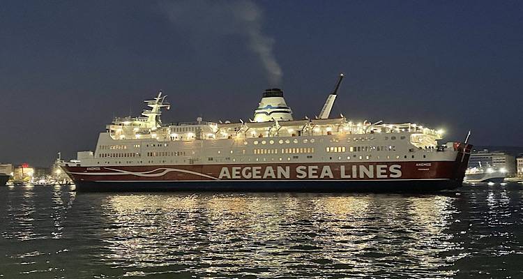 &Nu;&epsilon;ό&tau;&epsilon;&rho;&eta; &epsilon;&xi;έ&lambda;&iota;&xi;&eta;: &Pi;&iota;ά&nu;&epsilon;&iota; &Beta;. &Alpha;&iota;&gamma;&alpha;ί&omicron; &tau;&omicron; &laquo;Ά&nu;&epsilon;&mu;&omicron;&sigmaf;&raquo; | &Alpha;&nu;&alpha;&kappa;&omicron;&iota;&nu;ώ&theta;&eta;&kappa;&alpha;&nu; &tau;&alpha; &delta;&rho;&omicron;&mu;&omicron;&lambda;ό&gamma;&iota;&alpha; &tau;&omicron;&upsilon;