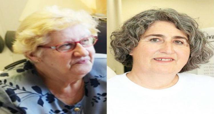 &Alpha;&nu;&tau;ί&sigma;&tau;&rho;&omicron;&phi;&eta; &mu;έ&tau;&rho;&eta;&sigma;&eta; &gamma;&iota;&alpha; &tau;&eta;&nu; Ά&nu;&nu;&alpha; &Zeta;&epsilon;&rho;&beta;&omicron;ύ;