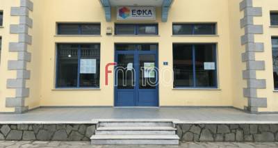 &Epsilon;&Phi;&Kappa;&Alpha; &Lambda;ή&mu;&nu;&omicron;&upsilon;: &Eta;&lambda;&epsilon;&kappa;&tau;&rho;&omicron;&nu;&iota;&kappa;ά &kappa;&alpha;&iota; &tau;&eta;&lambda;&epsilon;&phi;&omega;&nu;&iota;&kappa;ά &eta; &epsilon;&xi;&upsilon;&pi;&eta;&rho;έ&tau;&eta;&sigma;&eta; &tau;&omega;&nu; &pi;&omicron;&lambda;&iota;&tau;ώ&nu;