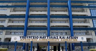 &Alpha;&kappa;&tau;&omicron;&pi;&lambda;&omicron;&iota;&kappa;ό: &Mu;&epsilon; ά&delta;&epsilon;&iota;&alpha; &chi;έ&rho;&iota;&alpha; &kappa;&alpha;&iota; &alpha;&gamma;&alpha;&nu;ά&kappa;&tau;&eta;&sigma;&eta; &epsilon;&pi;&iota;&sigma;&tau;&rho;έ&phi;&omicron;&upsilon;&nu; &omicron;&iota; &phi;&omicron;&rho;&epsilon;ί&sigmaf; &tau;&eta;&sigmaf; &Lambda;ή&mu;&nu;&omicron;&upsilon; &alpha;&pi;ό &tau;&eta; &sigma;&upsilon;&nu;ά&nu;&tau;&eta;&sigma;&eta; &mu;&epsilon; &tau;&omicron;&nu; &upsilon;&pi;&omicron;&upsilon;&rho;&gamma;ό