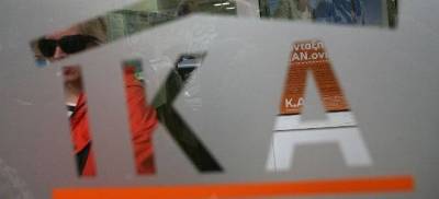 Το ΙΚΑ στο κόκκινο: Σπατάλησε ήδη σχεδόν τα μισά της ετήσιας κρατικής επιχορήγησης