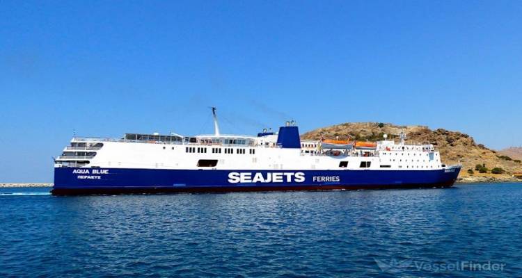 &laquo;&Phi;&rho;έ&nu;&omicron;&raquo; &sigma;&tau;&eta;&nu; &pi;&rho;ώ&tau;&eta; &epsilon;&pi;&iota;&sigma;&tau;&rho;&omicron;&phi;ή &tau;&omicron;&upsilon; Aqua Blue &alpha;&pi;ό &tau;&omicron;&upsilon;&sigmaf; &theta;&upsilon;&epsilon;&lambda;&lambda;ώ&delta;&epsilon;&iota;&sigmaf; &alpha;&nu;έ&mu;&omicron;&upsilon;&sigmaf; | &Alpha;&nu;&alpha;&beta;ά&lambda;&lambda;&epsilon;&tau;&alpha;&iota; &tau;&omicron; &delta;&rho;&omicron;&mu;&omicron;&lambda;ό&gamma;&iota;&omicron; &alpha;&pi;ό &Lambda;&alpha;ύ&rho;&iota;&omicron;
