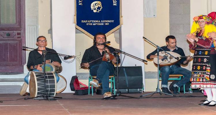 Εγγραφές στα τμήματα μουσικής του Λυκείου Ελληνίδων Λήμνου