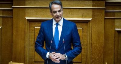 Ό&lambda;&alpha; &tau;&alpha; &mu;έ&tau;&rho;&alpha; &pi;&omicron;&upsilon; &alpha;&nu;&alpha;&kappa;&omicron;ί&nu;&omega;&sigma;&epsilon; &omicron; &Mu;&eta;&tau;&sigma;&omicron;&tau;ά&kappa;&eta;&sigmaf; -&Alpha;&upsilon;&xi;ή&sigma;&epsilon;&iota;&sigmaf; &sigma;&tau;&omicron; &Delta;&eta;&mu;ό&sigma;&iota;&omicron;, &phi;&omicron;&rho;&omicron;&epsilon;&lambda;&alpha;&phi;&rho;ύ&nu;&sigma;&epsilon;&iota;&sigmaf;, &epsilon;&nu;&iota;&sigma;&chi;ύ&sigma;&epsilon;&iota;&sigmaf; &sigma;&upsilon;&nu;&tau;ά&xi;&epsilon;&omega;&nu;