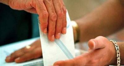 &Psi;&eta;&phi;ί&zeta;&omicron;&upsilon;&mu;&epsilon;...&alpha;&pi;ό &Phi;ό&beta;&omicron; ή &alpha;&pi;ό &Omicron;&rho;&gamma;ή;