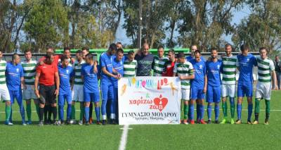 &Eta; &Eta;&phi;&alpha;&iota;&sigma;&tau;ί&alpha; &Kappa;&omicron;&nu;&tau;&omicron;&pi;&omicron;&upsilon;&lambda;ί&omicron;&upsilon; &laquo;&chi;ά&rho;&iota;&sigma;&epsilon; &zeta;&omega;ή&raquo; | 25 &nu;έ&omicron;&iota; &epsilon;&theta;&epsilon;&lambda;&omicron;&nu;&tau;έ&sigmaf; &delta;ό&tau;&epsilon;&sigmaf; &mu;&upsilon;&epsilon;&lambda;&omicron;ύ &tau;&omega;&nu; &omicron;&sigma;&tau;ώ&nu; (photos)