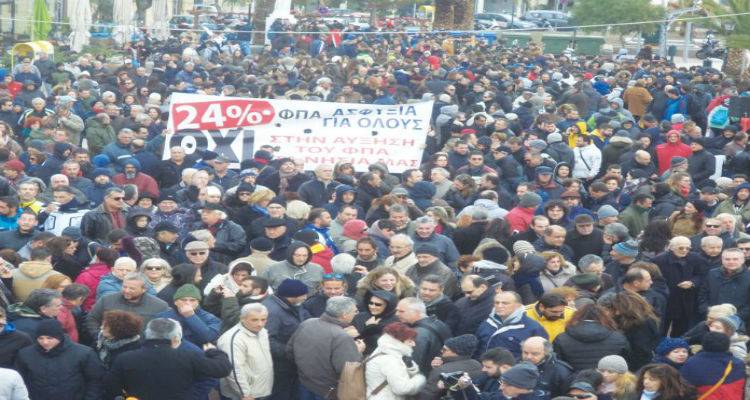 &Alpha;&nu;&alpha;&tau;&rho;&omicron;&pi;ή &sigma;&tau;&omicron; &pi;&rho;&omicron;&gamma;&rho;&alpha;&mu;&mu;&alpha;&tau;&iota;&sigma;&mu;έ&nu;&omicron; &sigma;&upsilon;&lambda;&lambda;&alpha;&lambda;&eta;&tau;ή&rho;&iota;&omicron; &gamma;&iota;&alpha; &tau;&omicron; &Phi;&Pi;&Alpha; |  29 &Nu;&omicron;&epsilon;&mu;&beta;&rho;ί&omicron;&upsilon; &alpha;&nu;&tau;ί &gamma;&iota;&alpha; &tau;&iota;&sigmaf; 22