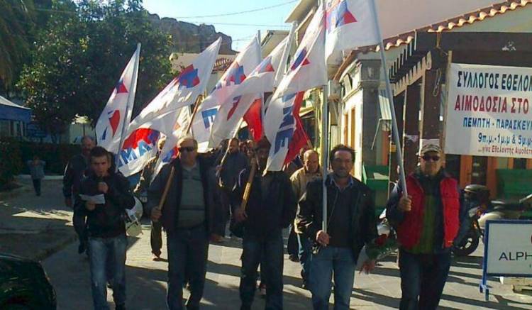 Κάλεσμα των Σωματείων Λήμνου σε δίμηνη αγωνιστική καμπάνια