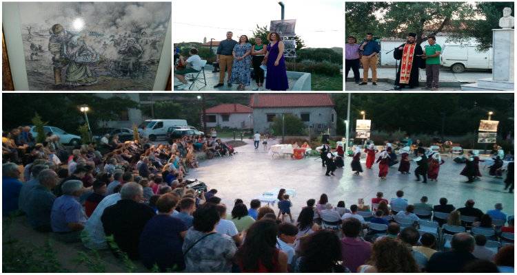 Ά&gamma;&iota;&omicron;&sigmaf; &Delta;&eta;&mu;ή&tau;&rho;&iota;&omicron;&sigmaf;: &laquo;&Sigma;&tau;&omicron; &chi;&epsilon;ί&mu;&alpha;&rho;&rho;&omicron; &tau;&omicron;&upsilon; &chi;&rho;ό&nu;&omicron;&upsilon;&raquo; &gamma;&iota;&alpha; &tau;&omicron; &Mu;&iota;&kappa;&rho;&alpha;&sigma;&iota;ά&tau;&eta; &Pi;&rho;ό&sigma;&phi;&upsilon;&gamma;&alpha; (photos + video)