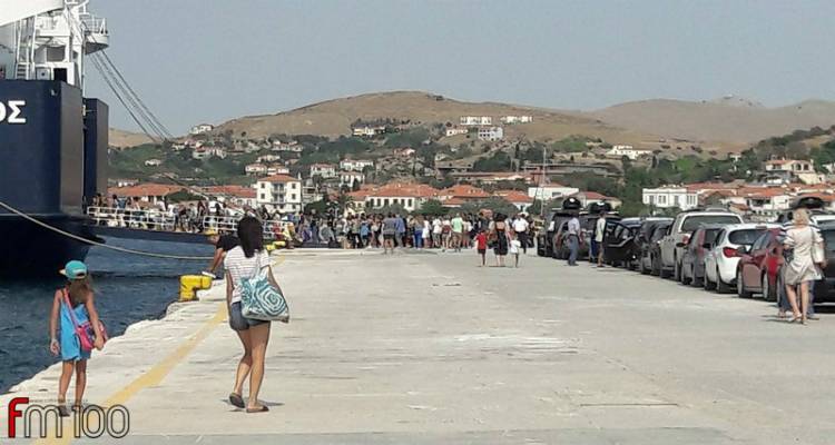 Χ. Καλογήρου: Επενδύουμε στον τουρισμό των Ανατολικών Βαλκανίων