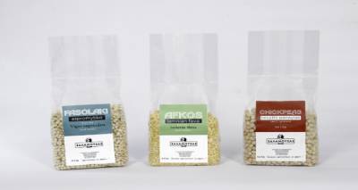 Πού θα βρείτε τα εκλεκτά προϊόντα της Π. ΣΑΛΑΜΟΥΣΑΣ