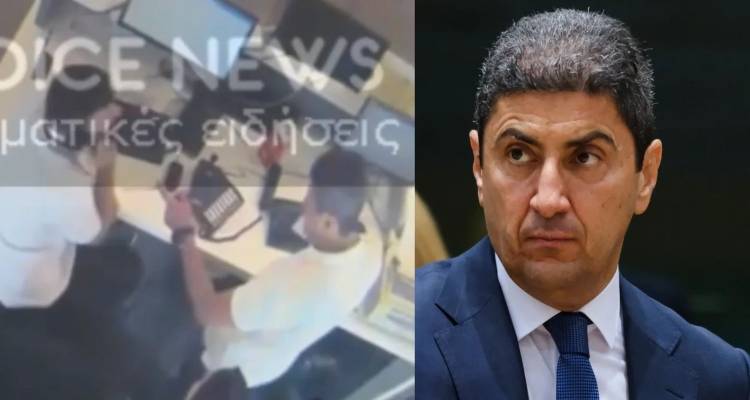 &Chi;&epsilon;&iota;&rho;&omicron;&delta;ί&kappa;&eta;&sigma;&epsilon; &sigma;&tau;&omicron; &laquo;&Epsilon;&lambda;. &Beta;&epsilon;&nu;&iota;&zeta;έ&lambda;&omicron;&sigmaf;&raquo; &omicron; &Alpha;&upsilon;&gamma;&epsilon;&nu;ά&kappa;&eta;&sigmaf; -&Zeta;ή&tau;&eta;&sigma;&epsilon; &sigma;&upsilon;&gamma;&gamma;&nu;ώ&mu;&eta;, &laquo;&tau;&omicron; &pi;&epsilon;&rho;&iota;&sigma;&tau;&alpha;&tau;&iota;&kappa;ό &pi;&alpha;&rho;έ&mu;&epsilon;&iota;&nu;&epsilon; &sigma;&epsilon; &epsilon;&pi;ί&pi;&epsilon;&delta;&omicron; &lambda;&epsilon;&kappa;&tau;&iota;&kappa;ή&sigmaf; έ&nu;&tau;&alpha;&sigma;&eta;&sigmaf; &mu;ό&nu;&omicron;&raquo;
