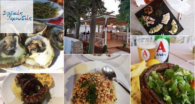 &Sigma;&pi;&iota;&tau;&iota;&kappa;έ&sigmaf; &Lambda;&iota;&chi;&omicron;&upsilon;&delta;&iota;έ&sigmaf; | Ό&chi;&iota; &mu;ό&nu;&omicron; &gamma;&iota;&alpha; &tau;&iota;&sigmaf; &gamma;&iota;&omicron;&rho;&tau;έ&sigmaf;, &alpha;&lambda;&lambda;ά &gamma;&iota;&alpha; &kappa;ά&theta;&epsilon; &mu;έ&rho;&alpha; &pi;&omicron;&upsilon; &theta;έ&lambda;&epsilon;&tau;&epsilon; &nu;&alpha; &alpha;&xi;ί&zeta;&epsilon;&iota;!