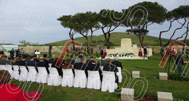 &Lambda;ή&mu;&nu;&omicron;&sigmaf;: &Kappa;ά&theta;&epsilon;&tau;&alpha; &alpha;&nu;&tau;ί&theta;&epsilon;&tau;&eta; &sigma;&tau;&iota;&sigmaf; &epsilon;&kappa;&delta;&eta;&lambda;ώ&sigma;&epsilon;&iota;&sigmaf; &gamma;&iota;&alpha; &tau;&eta; &Mu;ά&chi;&eta; &tau;&eta;&sigmaf; &Kappa;&alpha;&lambda;&lambda;ί&pi;&omicron;&lambda;&eta;&sigmaf; &eta; &Alpha;&nu;&tau;&alpha;&rho;&sigma;ί&alpha; &sigma;&tau;&omicron; &Alpha;&iota;&gamma;&alpha;ί&omicron;