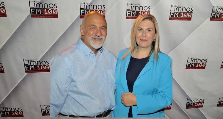 &Delta;. &Mu;&pi;&omicron;&upsilon;&lambda;ώ&tau;&eta;&sigmaf;: &laquo;&Tau;&alpha; &tau;&epsilon;&lambda;&epsilon;&upsilon;&tau;&alpha;ί&alpha; &chi;&rho;ό&nu;&iota;&alpha; &upsilon;&pi;ά&rho;&chi;&epsilon;&iota; &sigma;&tau;&alpha;&sigma;&iota;&mu;ό&tau;&eta;&tau;&alpha; &sigma;&tau;&eta; &Lambda;ή&mu;&nu;&omicron;&raquo; (audio)