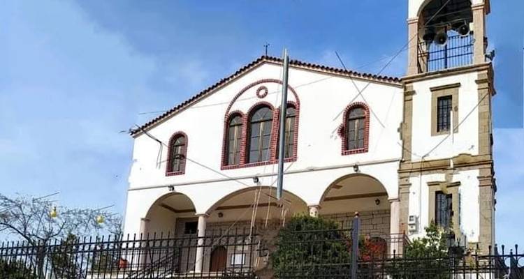 &Epsilon;&omicron;&rho;&tau;&alpha;&sigma;&mu;ό&sigmaf; &tau;&eta;&sigmaf; &Pi;&epsilon;&nu;&tau;&eta;&kappa;&omicron;&sigma;&tau;ή&sigmaf; &sigma;&tau;&omicron;&nu; &Iota;&epsilon;&rho;ό &Nu;&alpha;ό &Alpha;&gamma;ί&omicron;&upsilon; &Gamma;&epsilon;&omega;&rho;&gamma;ί&omicron;&upsilon; &Pi;&lambda;&alpha;&tau;έ&omicron;&sigmaf;