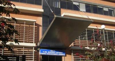 &Zeta;&eta;&tau;&epsilon;ί&tau;&alpha;&iota; &delta;&iota;&omicron;&iota;&kappa;&eta;&tau;ή&sigmaf; &gamma;&iota;&alpha; &tau;&omicron; &nu;&omicron;&sigma;&omicron;&kappa;&omicron;&mu;&epsilon;ί&omicron; &Lambda;ή&mu;&nu;&omicron;&upsilon;