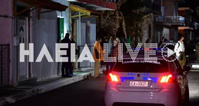 &Theta;&rho;ί&lambda;&epsilon;&rho; &sigma;&tau;&eta;&nu; &Alpha;&nu;&delta;&rho;&alpha;&beta;ί&delta;&alpha;: &Nu;&epsilon;&kappa;&rho;&omicron;ί &mu;ά&nu;&alpha;, &pi;&alpha;&tau;έ&rho;&alpha;&sigmaf; &kappa;&alpha;&iota; &delta;ύ&omicron; &mu;&iota;&kappa;&rho;ά &pi;&alpha;&iota;&delta;&iota;ά | &Alpha;&nu;&alpha;&zeta;&eta;&tau;&epsilon;ί&tau;&alpha;&iota; &omicron; &psi;&upsilon;&chi;&rho;ό&sigmaf; &epsilon;&kappa;&tau;&epsilon;&lambda;&epsilon;&sigma;&tau;ή&sigmaf;